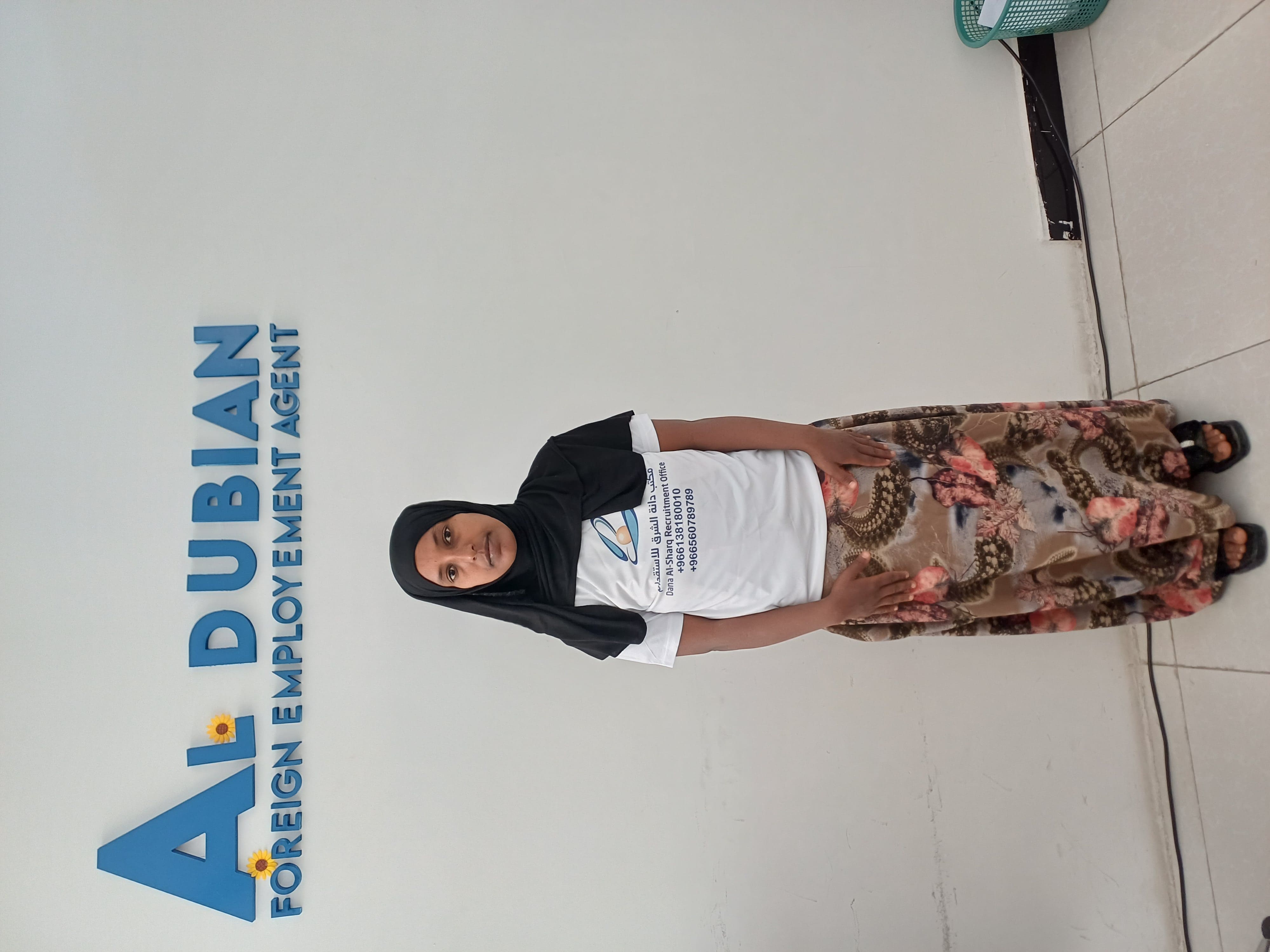 Recruitment Drive